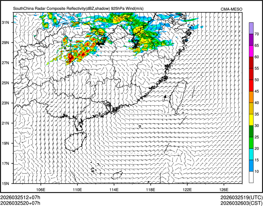 03/25 20时 +007小时
