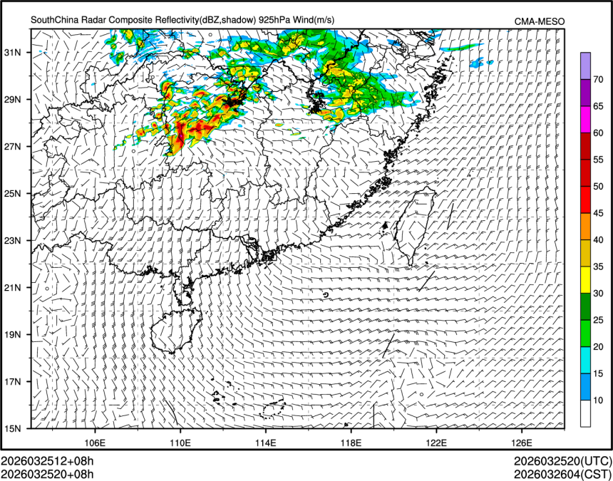 03/25 20时 +008小时