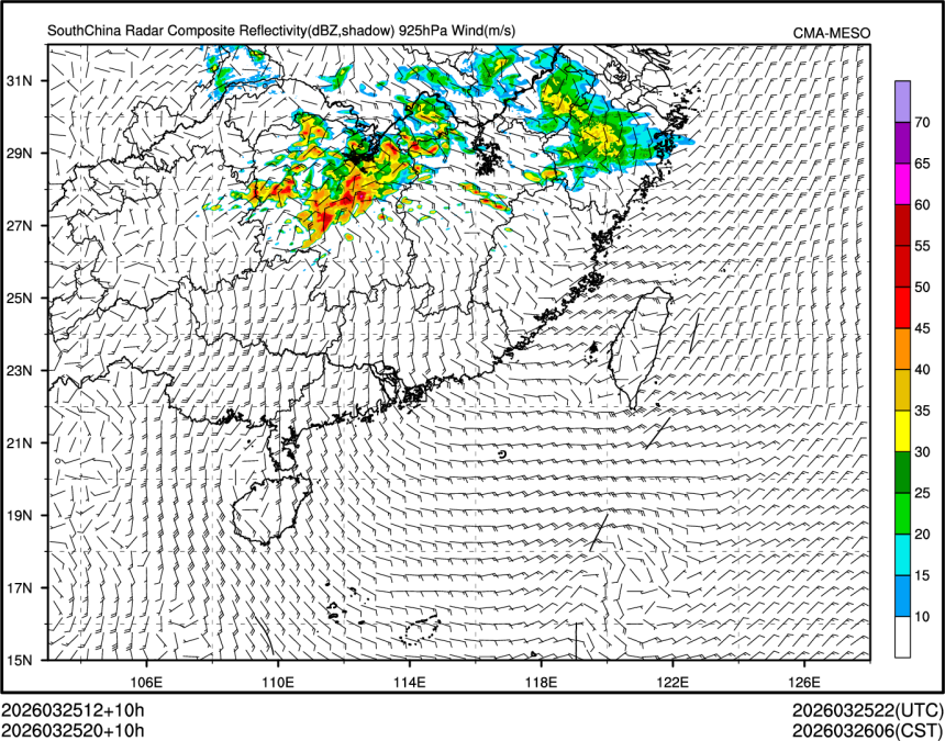 03/25 20时 +010小时
