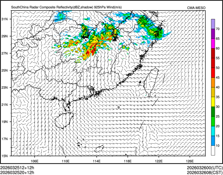 03/25 20时 +012小时