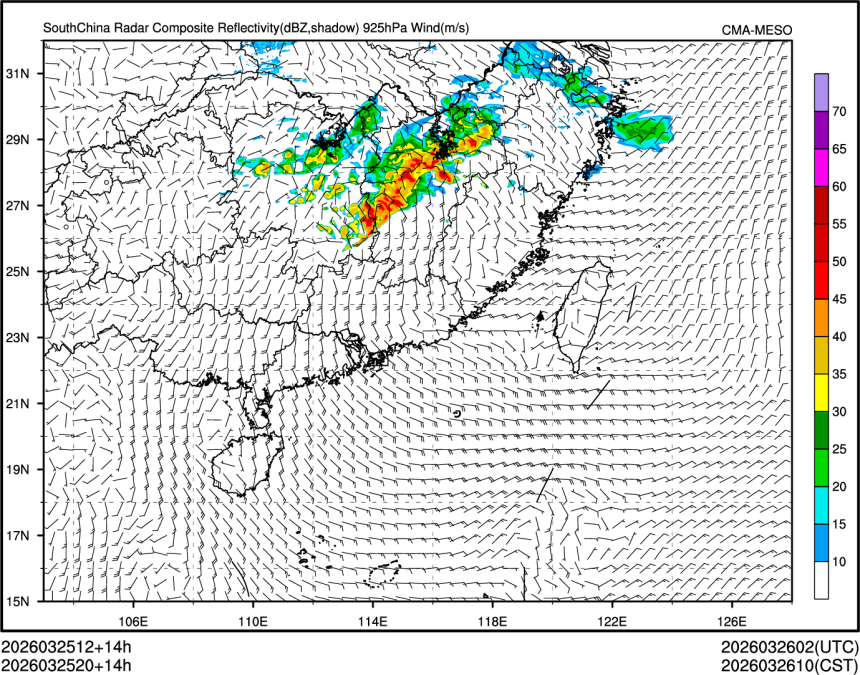 03/25 20时 +014小时
