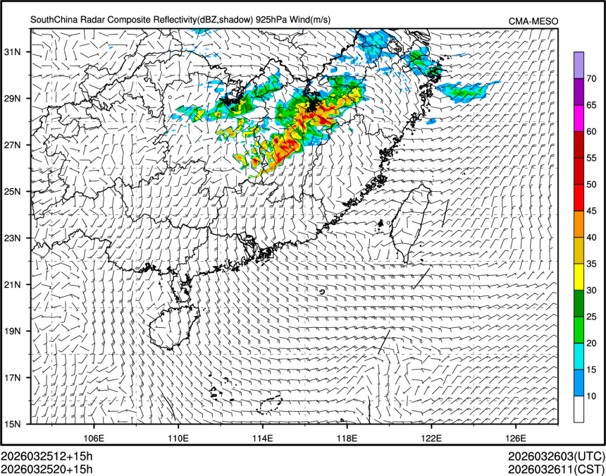 03/25 20时 +015小时