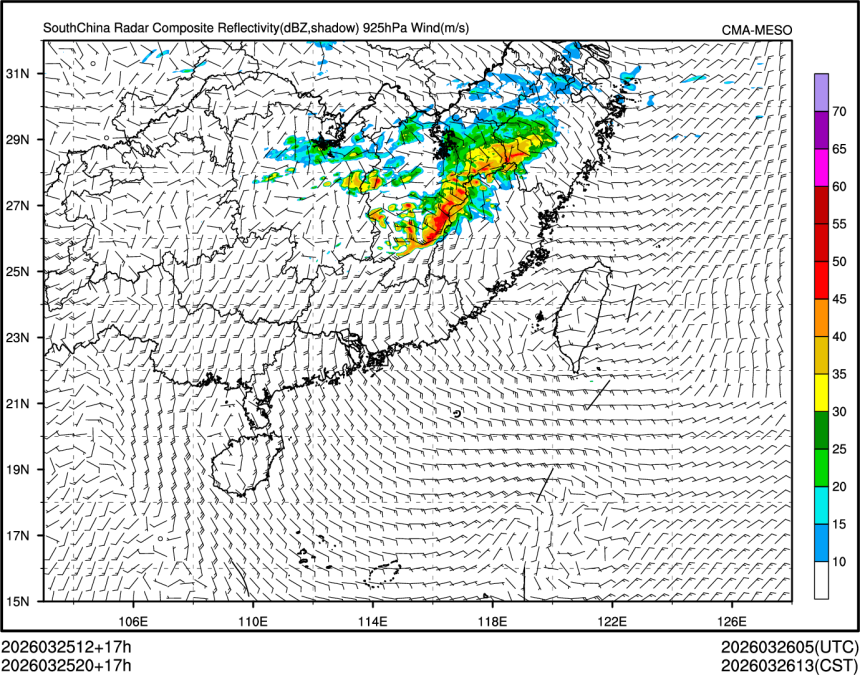 03/25 20时 +017小时