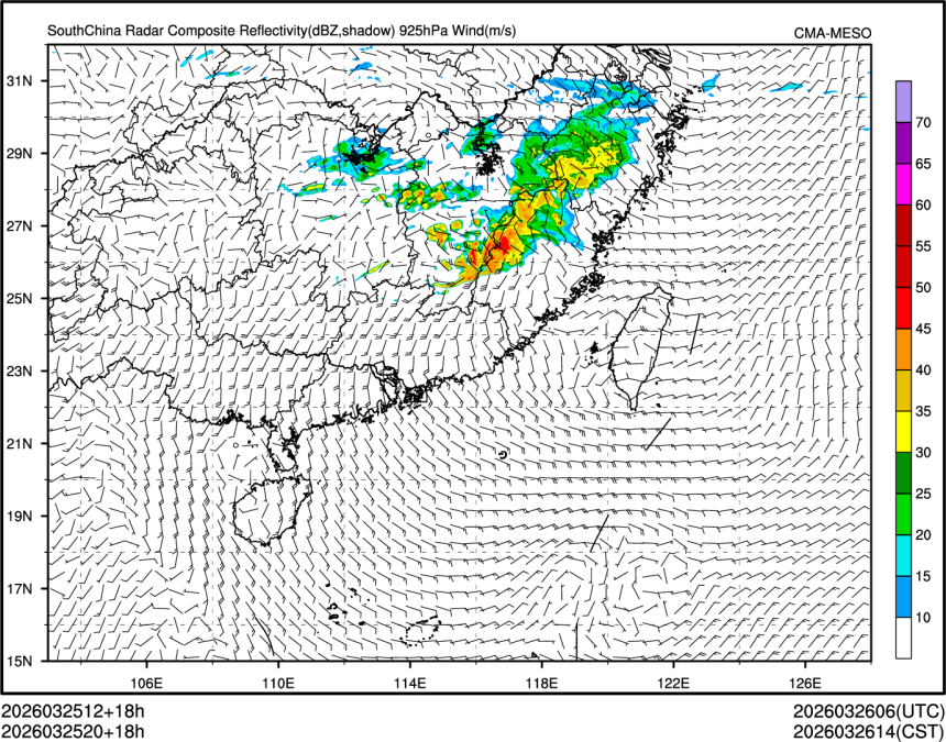 03/25 20时 +018小时