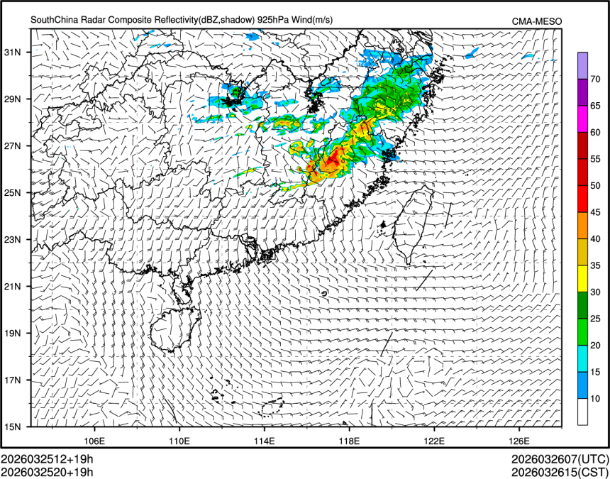 03/25 20时 +019小时