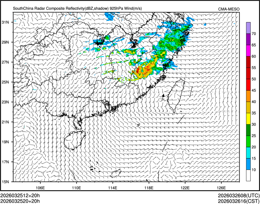 03/25 20时 +020小时