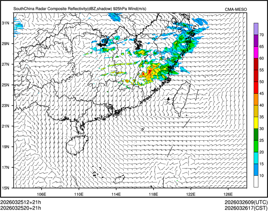 03/25 20时 +021小时