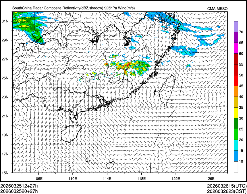 03/25 20时 +027小时