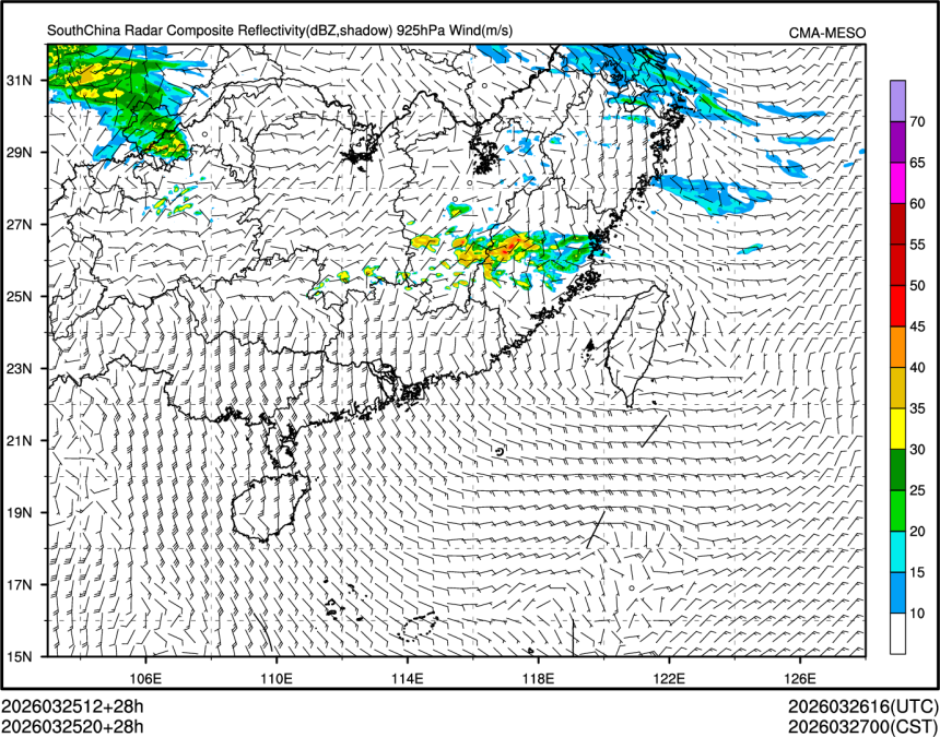 03/25 20时 +028小时
