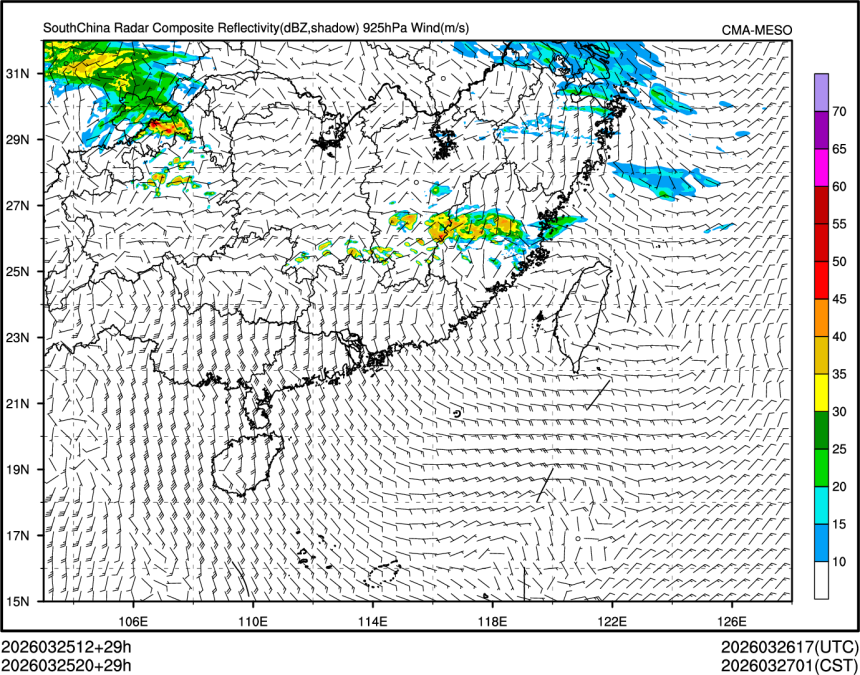 03/25 20时 +029小时