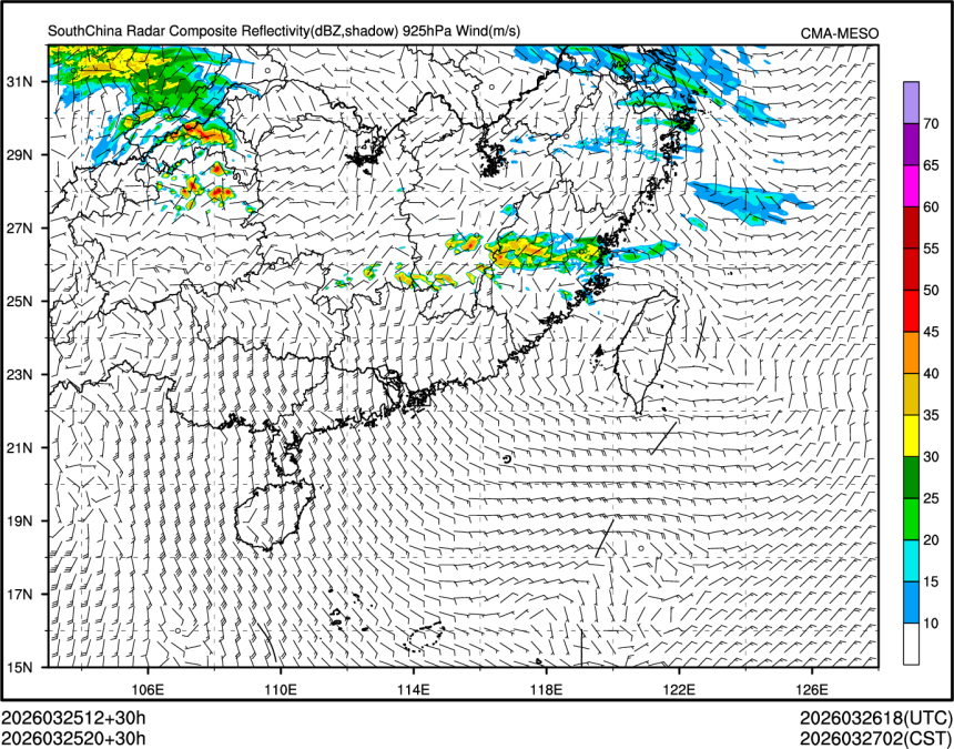 03/25 20时 +030小时
