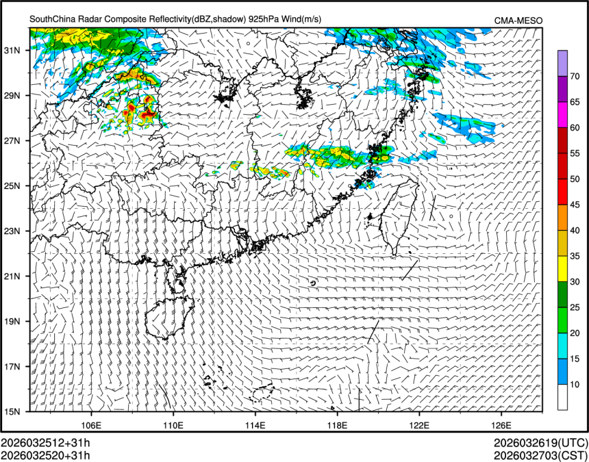 03/25 20时 +031小时