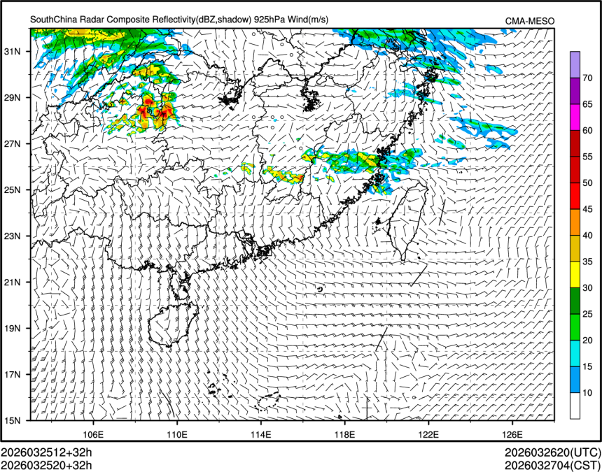 03/25 20时 +032小时