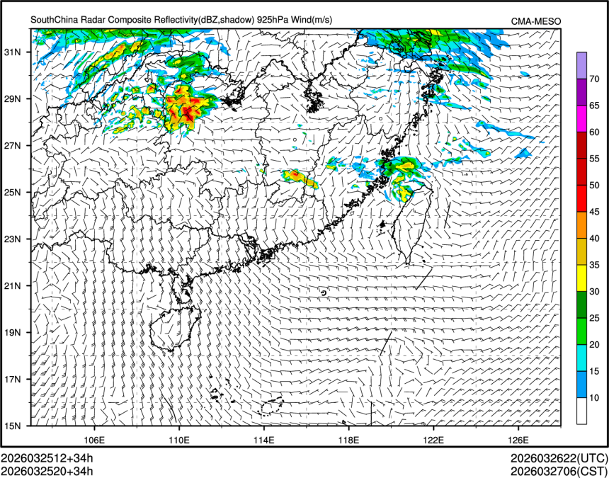 03/25 20时 +034小时