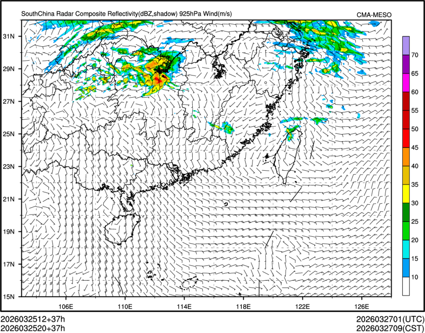 03/25 20时 +037小时
