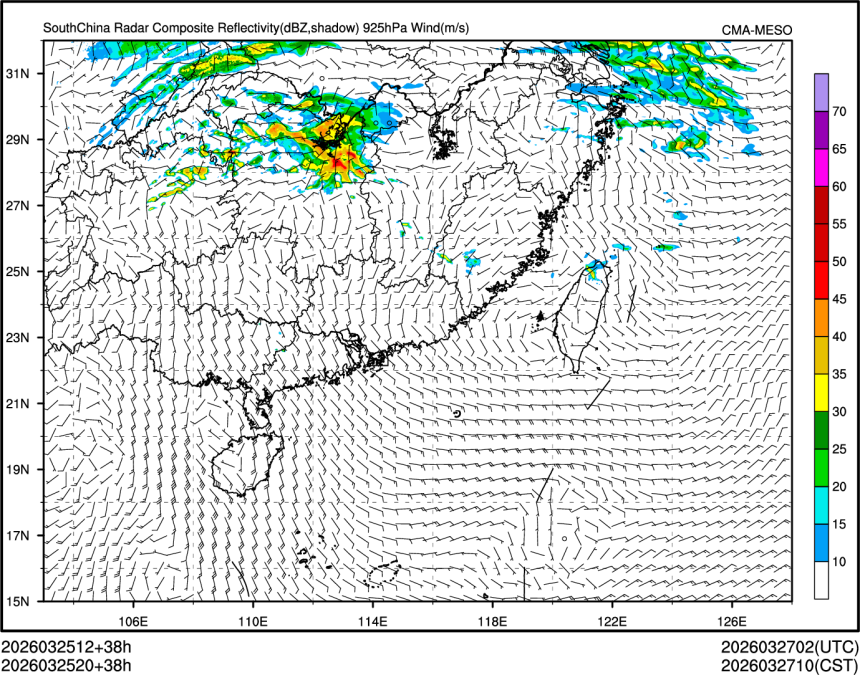 03/25 20时 +038小时