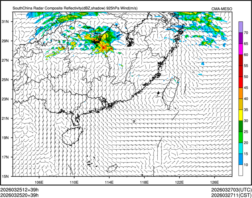 03/25 20时 +039小时