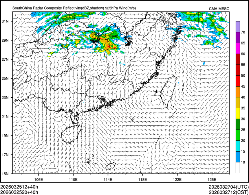 03/25 20时 +040小时