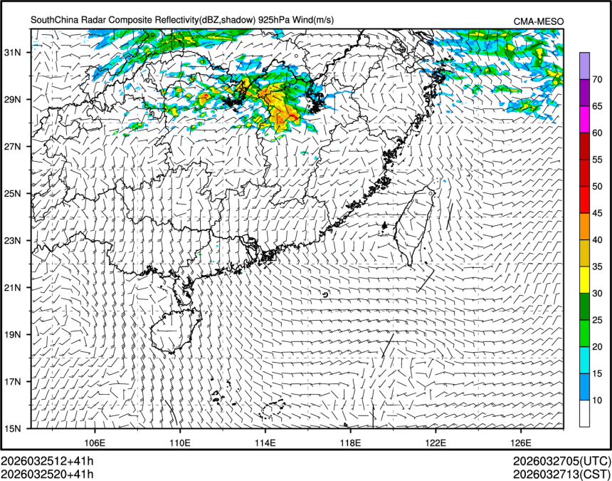 03/25 20时 +041小时