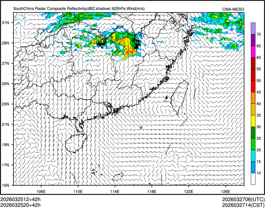 03/25 20时 +042小时