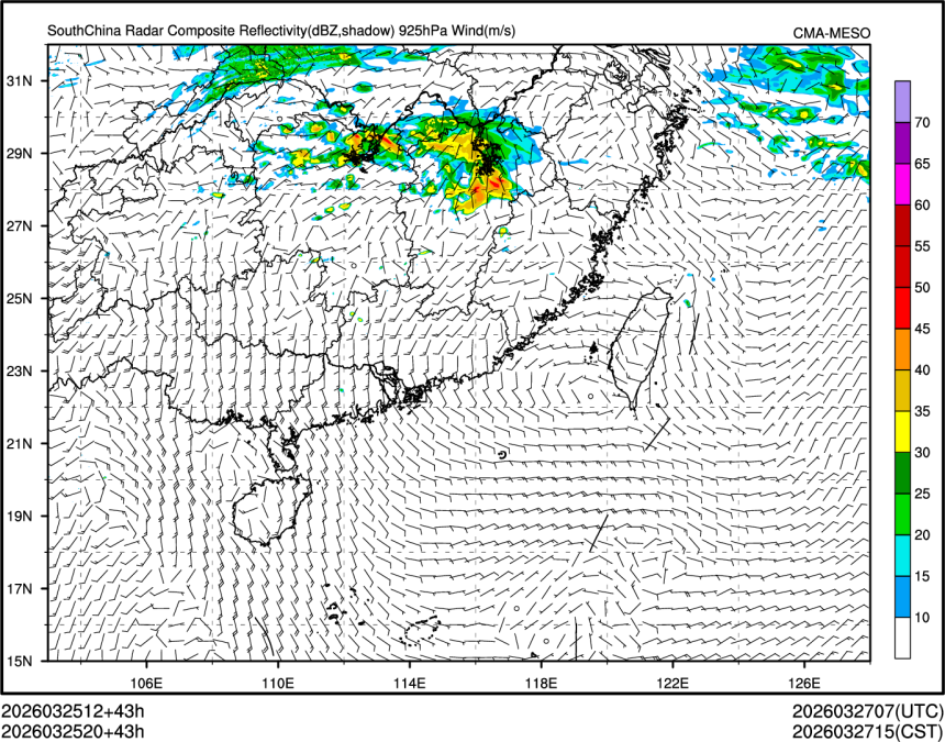 03/25 20时 +043小时