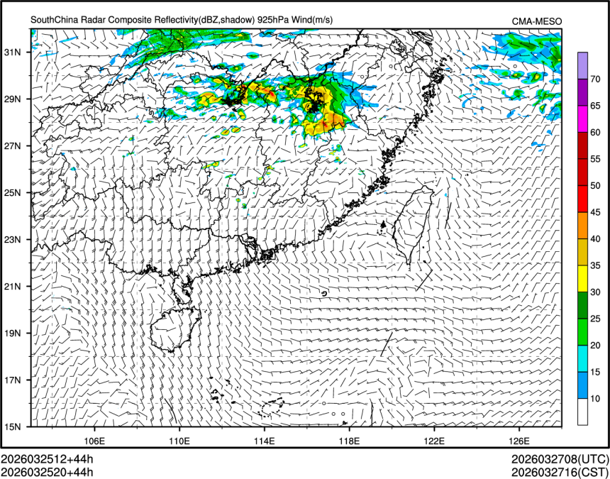 03/25 20时 +044小时