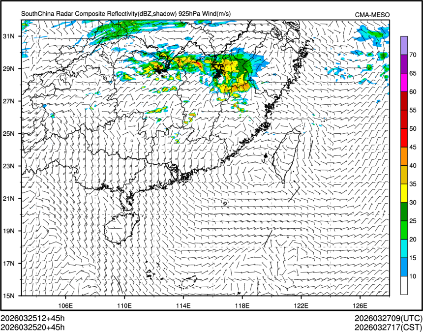 03/25 20时 +045小时