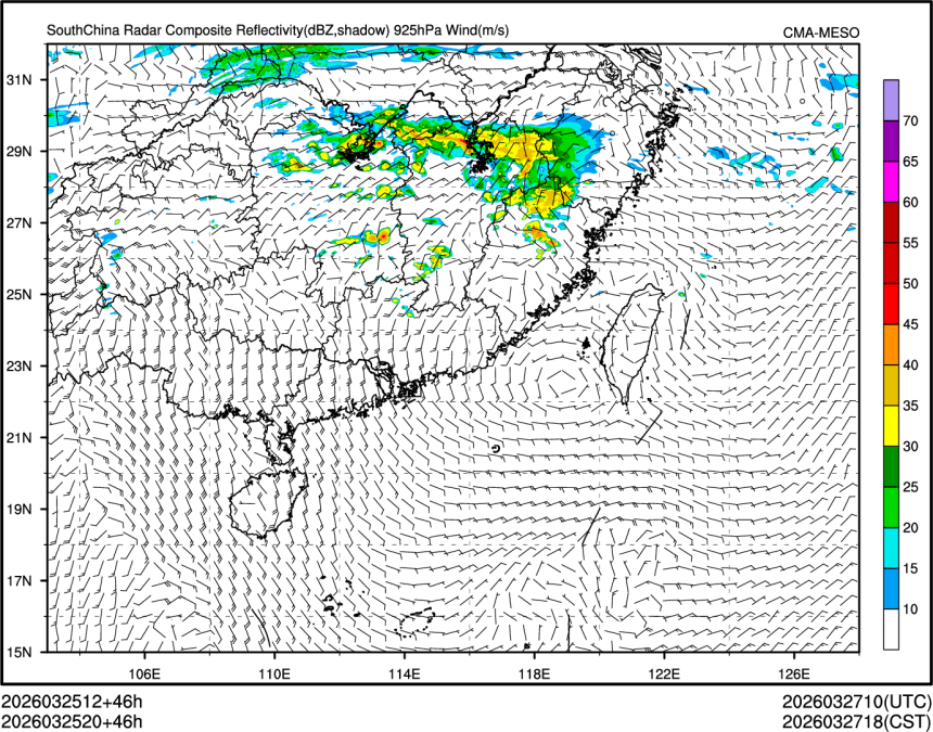 03/25 20时 +046小时