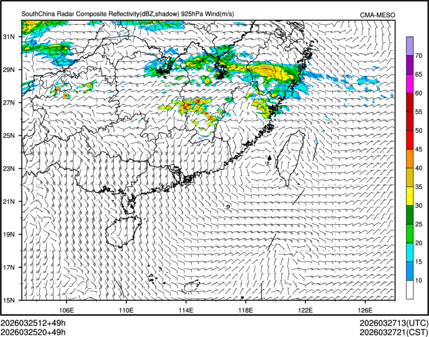 03/25 20时 +049小时