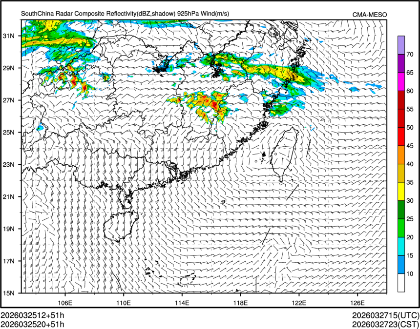 03/25 20时 +051小时