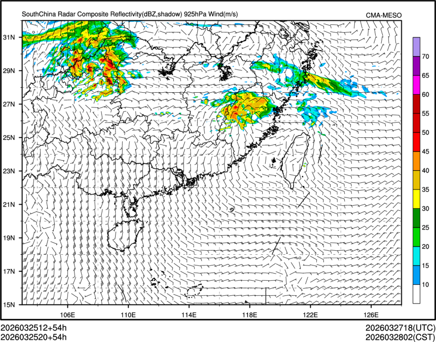 03/25 20时 +054小时