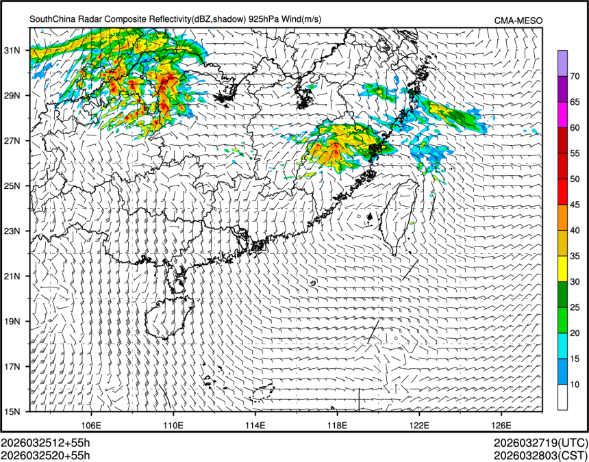 03/25 20时 +055小时