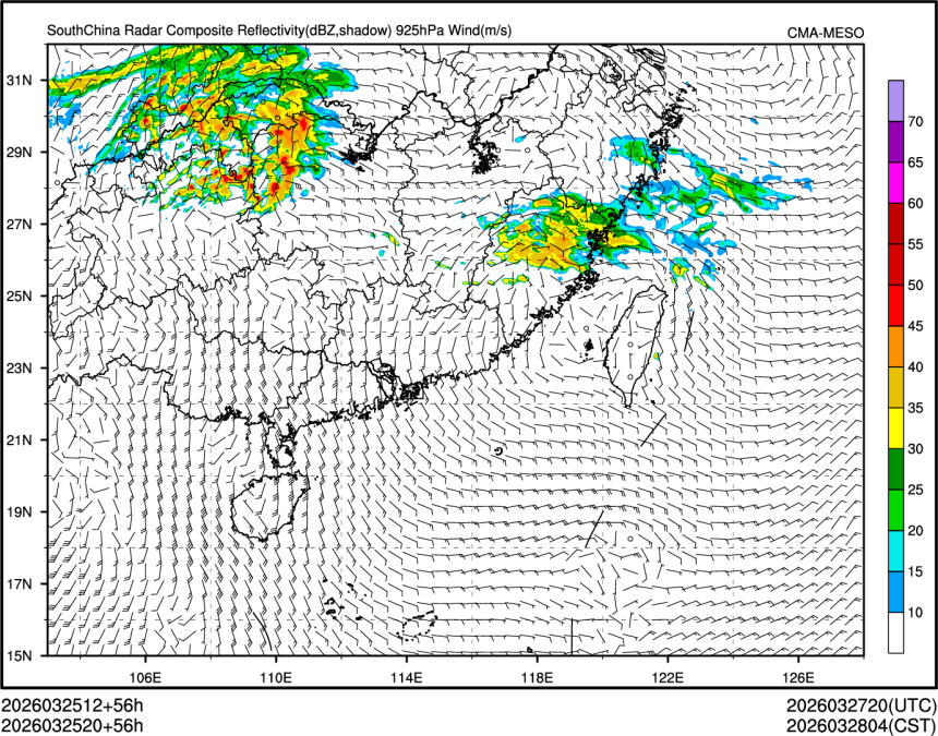 03/25 20时 +056小时