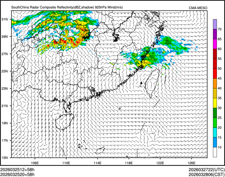 03/25 20时 +058小时