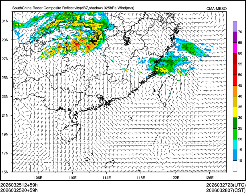 03/25 20时 +059小时