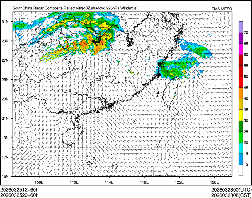 03/25 20时 +060小时