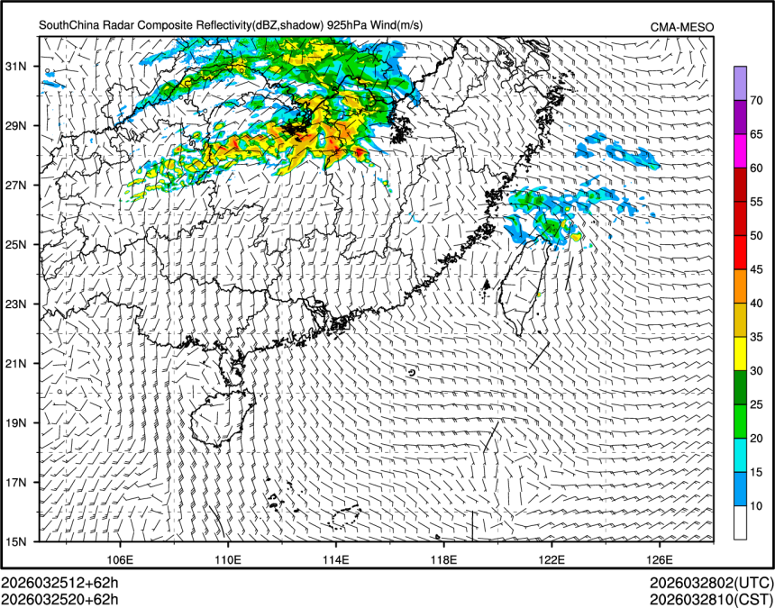 03/25 20时 +062小时