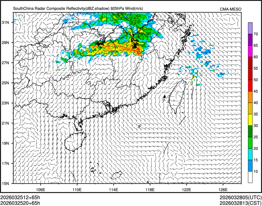 03/25 20时 +065小时