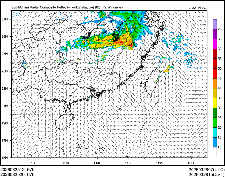 03/25 20时 +067小时
