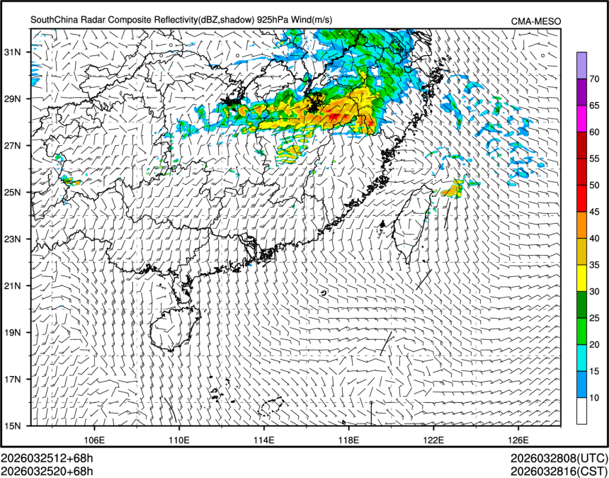 03/25 20时 +068小时