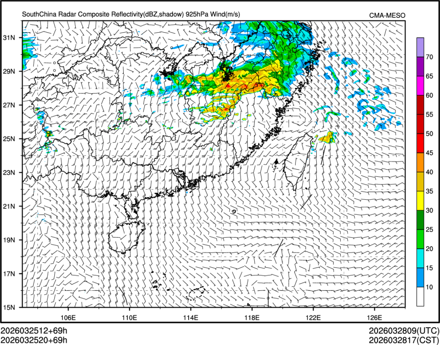 03/25 20时 +069小时