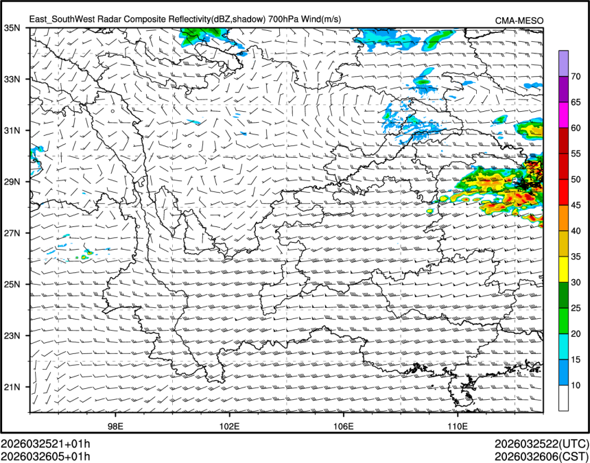 03/26 05时 +001小时