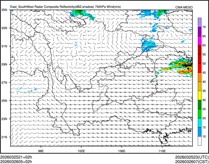 03/26 05时 +002小时