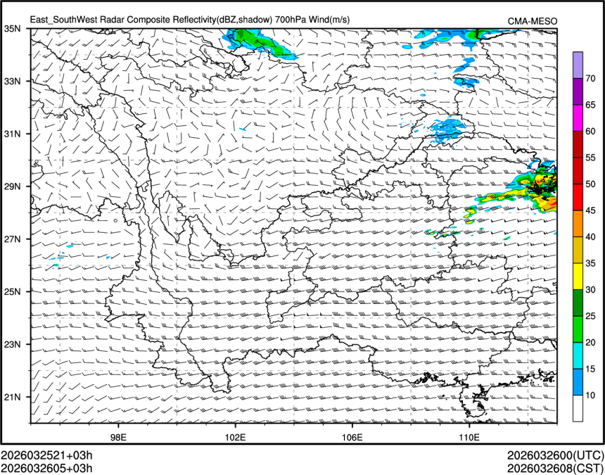 03/26 05时 +003小时