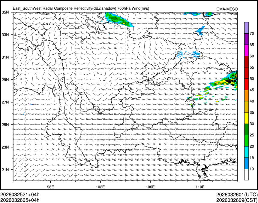 03/26 05时 +004小时