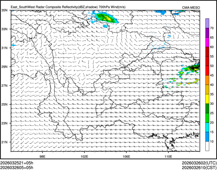 03/26 05时 +005小时