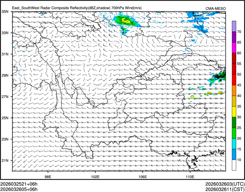 03/26 05时 +006小时