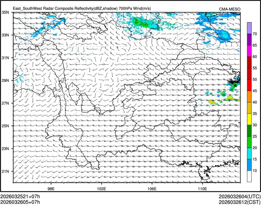 03/26 05时 +007小时