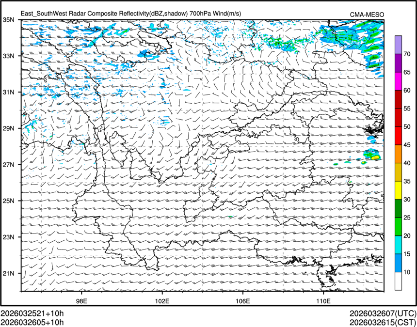 03/26 05时 +010小时