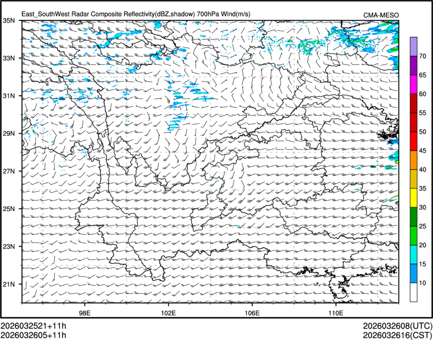 03/26 05时 +011小时